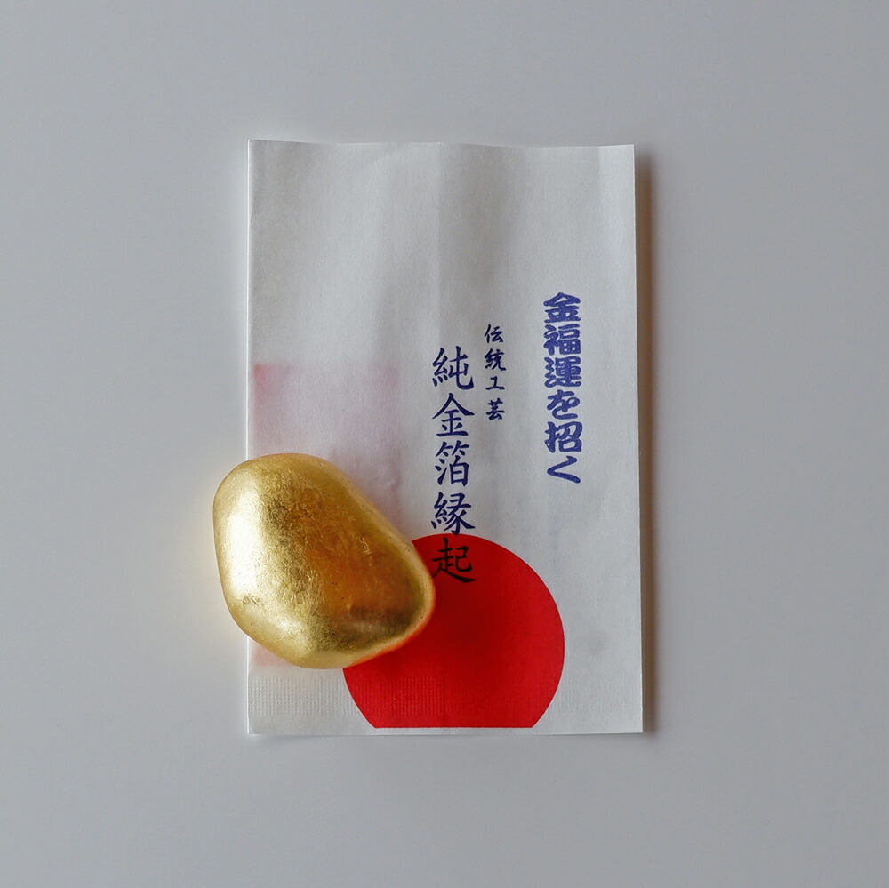 純金箔　五毛色縁付　300枚 楽天市場】金箔 四号色 縁付 5枚入 工芸品 ハンドメイド