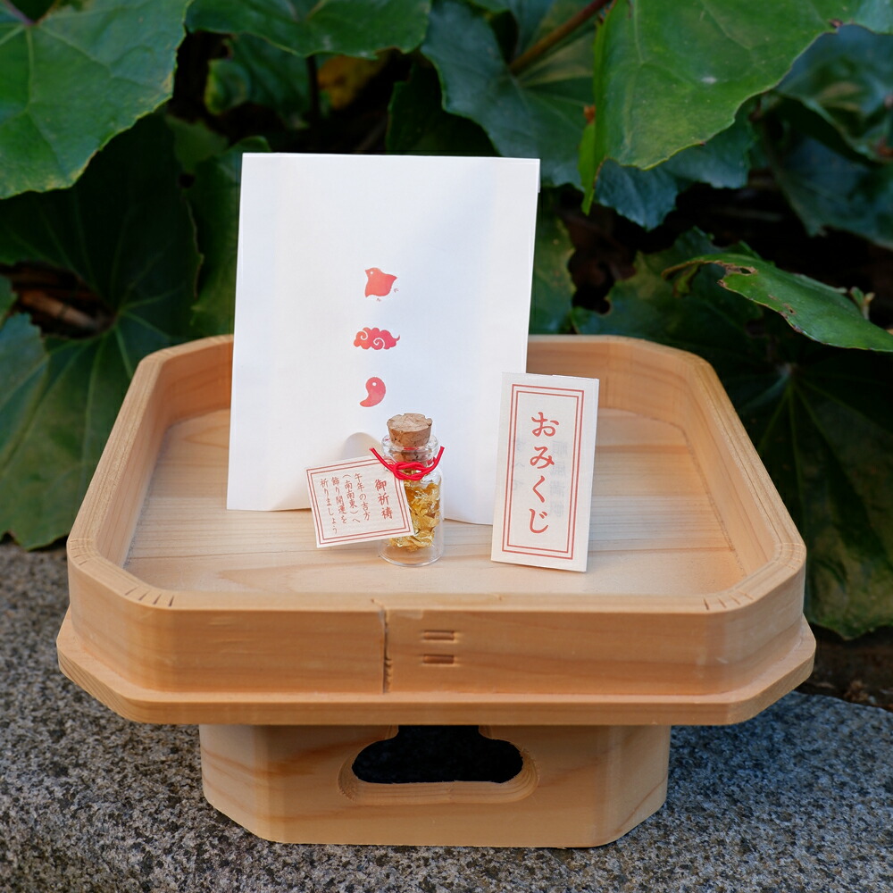 楽天市場】食用金箔 ピュアゴールド ピンセット付 金箔 スイーツ