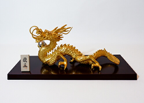 金箔龍置物 「昇龍」