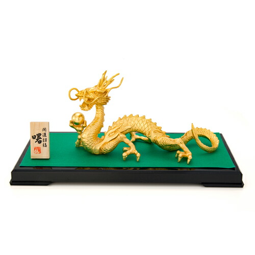 楽天市場】【お問合せ商品】金箔龍置物 「昇龍」 鋳銅製 : 金箔