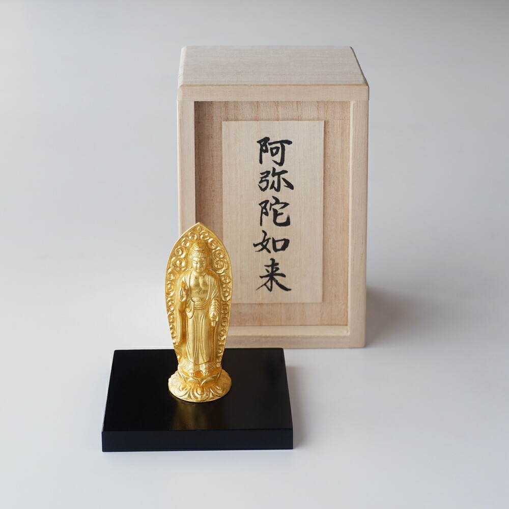 楽天市場】十二支御守り本尊 阿弥陀如来 戌年・亥年 : 光ネット