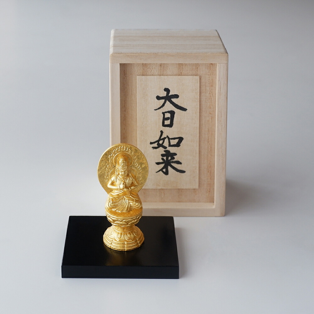 【お問合せ商品】金箔 十二支守護本尊像 「大日如来-未申年」