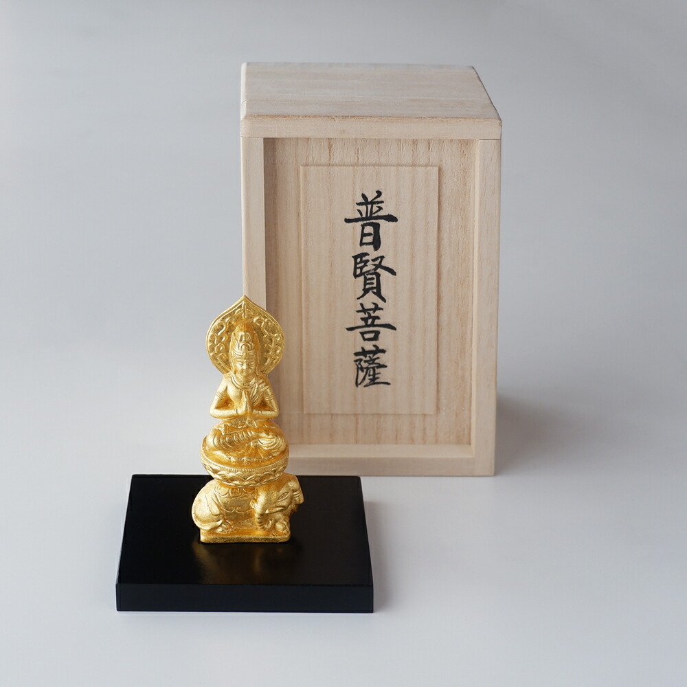 【お問合せ商品】金箔 十二支守護本尊像 「普賢菩薩-辰巳年」