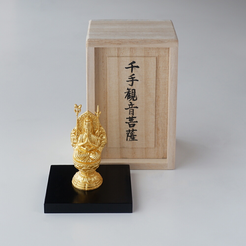 【お問合せ商品】金箔 十二支守護本尊像 「千手観音-子年」
