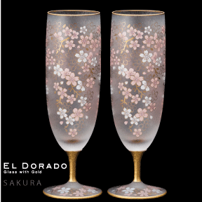 エルドラード サクラ ビアグラス ペアセット 酒 ワイン シャンパン ブランデー ビール ギフト 贈り物 結婚祝い 内祝い|金箔屋さくだ