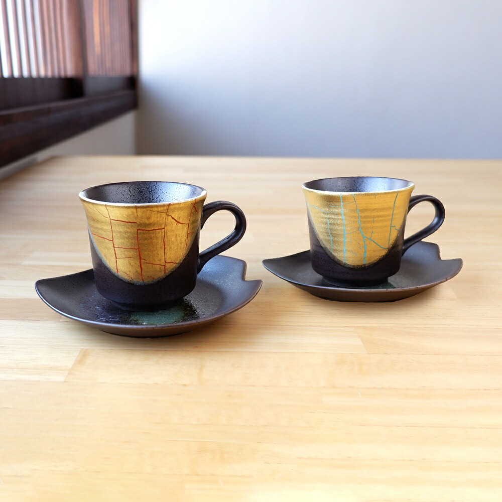 九谷焼 金箔彩 コーヒーカップセット 金箔 ギフト 金沢土産 縁起物 結婚式 お年賀 開運 金運 お正月 食器