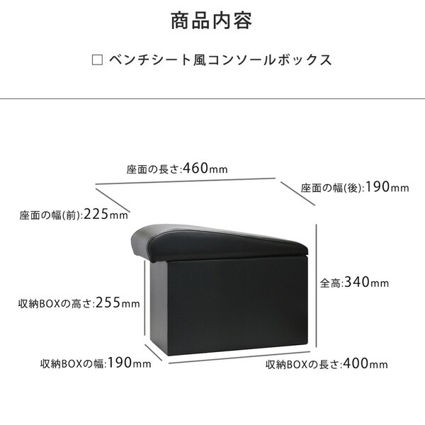 新作人気モデ 車種別 専用設計 送料無料 長距離 ノア 工具不要 ベッド コンソール 日本製 簡単 ヴォクシー レザー Voxy 専用 ベンチシート ボックス 車中泊 グッズ 道の駅 ドライブ 長距離 フルフラット ベッド 収納 キャンプ クッション 簡単 後付け 内装 車内 快適