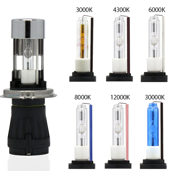 楽天市場】HID バルブ 35W H4 ハイロー スライド切替 2個セット 3000K 4300K 6000K 8000K 12000K 30000K  イエロー 黄 ブルー 青 キセノン バーナー 単品 補修 WUKE Technology 3G・第3世代 スタンダードモデル 1年保証  ウーク・テクノロジー：オートパーツのゴールドリーフ