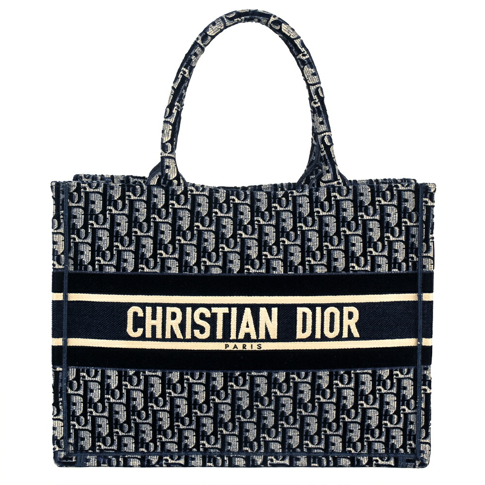 【ヴィンテージ】Rank:B☆Dior ブルー スモール トートバッグ ディオール【新作】DIOR ブックトート スモール トートバッグ