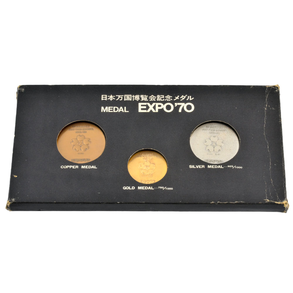 楽天市場】EXPO'70 日本万国博覧会記念メダル 金 銀 銅 3枚 楽天市場】EXPO'70 日本万国博覧会記念メダル 金 銀 銅 3枚