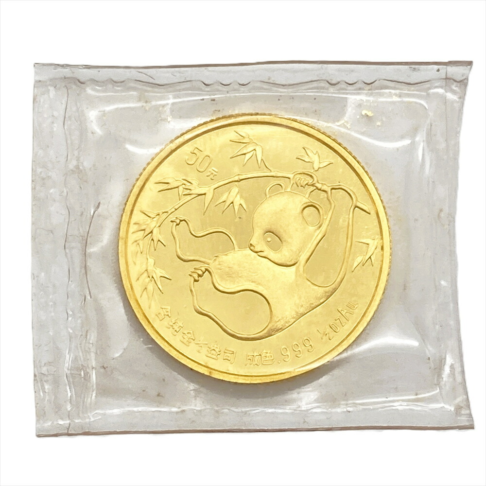 パンダ金貨 1985年 純金 15.5g 1/2oz 金貨 ゴールド K24 中国 コイン 貨幣【中古】