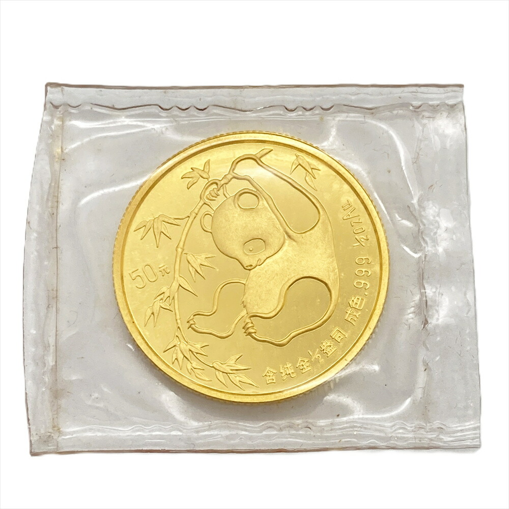 パンダ金貨 1985年 純金 15.5g 1/2oz 金貨 ゴールド K24 中国 コイン 貨幣【中古】