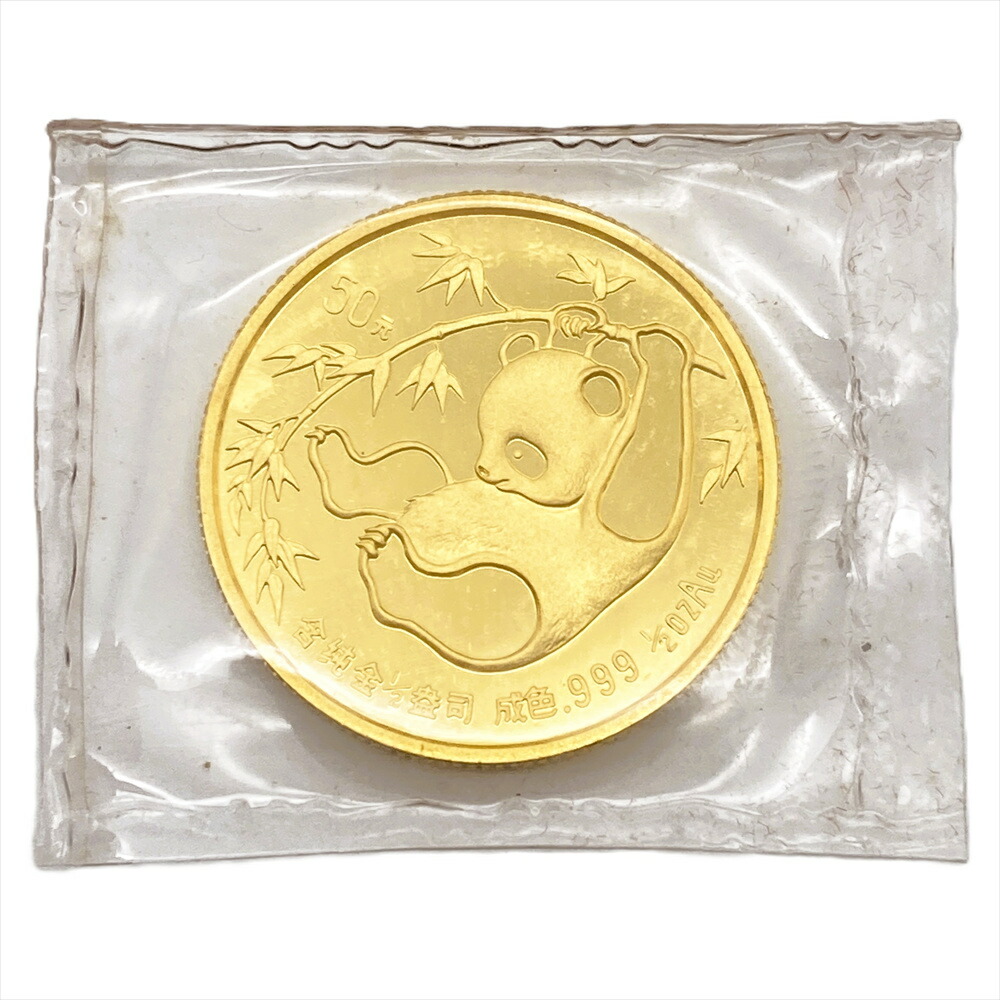パンダ金貨 1985年 純金 15.5g 1/2oz 金貨 ゴールド K24 中国 コイン 貨幣【中古】