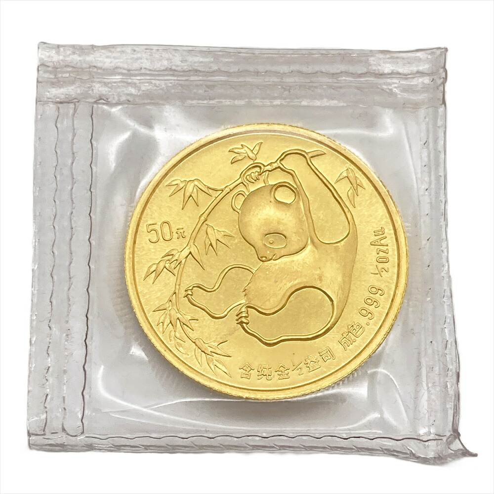 パンダ金貨 1985年 純金 15.5g 1/2oz 金貨 ゴールド K24 中国 コイン 貨幣【中古】