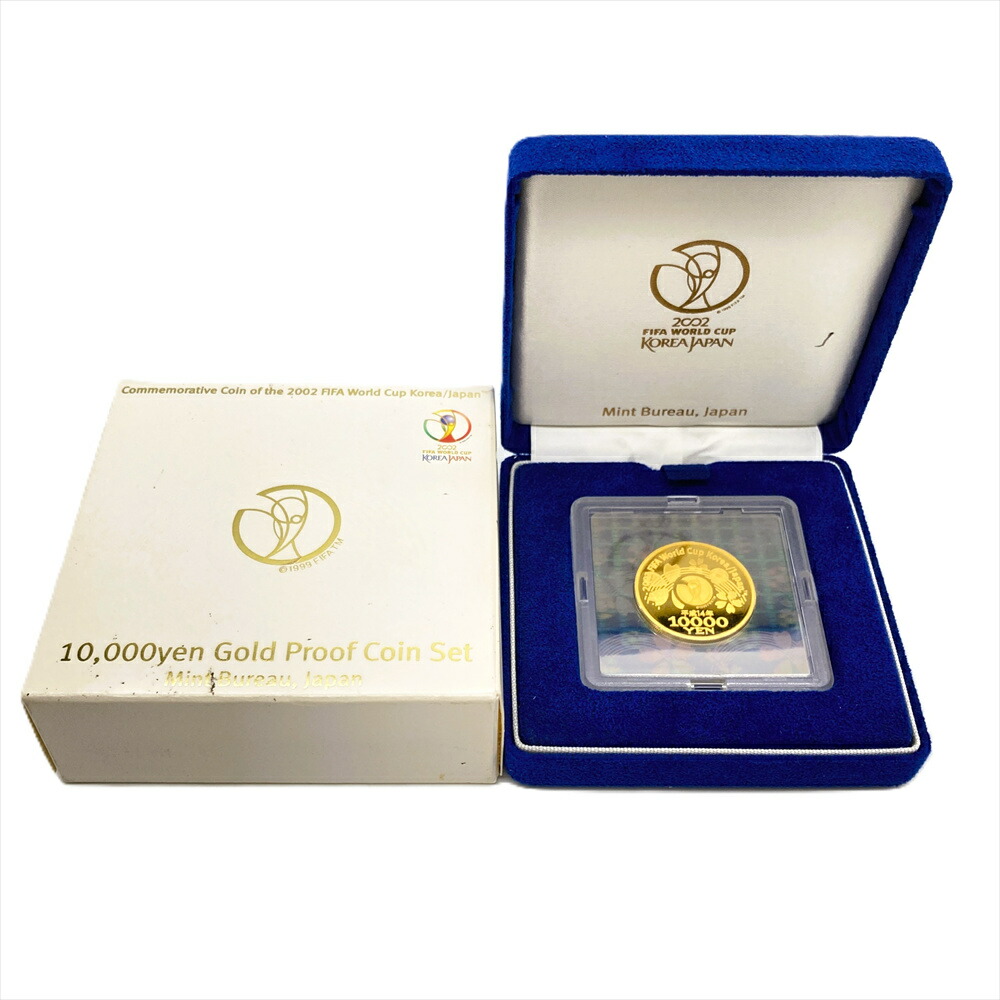 FIFA 日韓ワールドカップ記念 1万円 プルーフ金貨 2002年 純金 15.6g 金貨 記念硬貨 一万円金貨幣【中古】