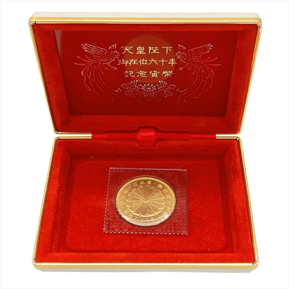 天皇陛下 御在位六十年記念 10万円 金貨幣 昭和61年 純金 20g 金貨【中古】