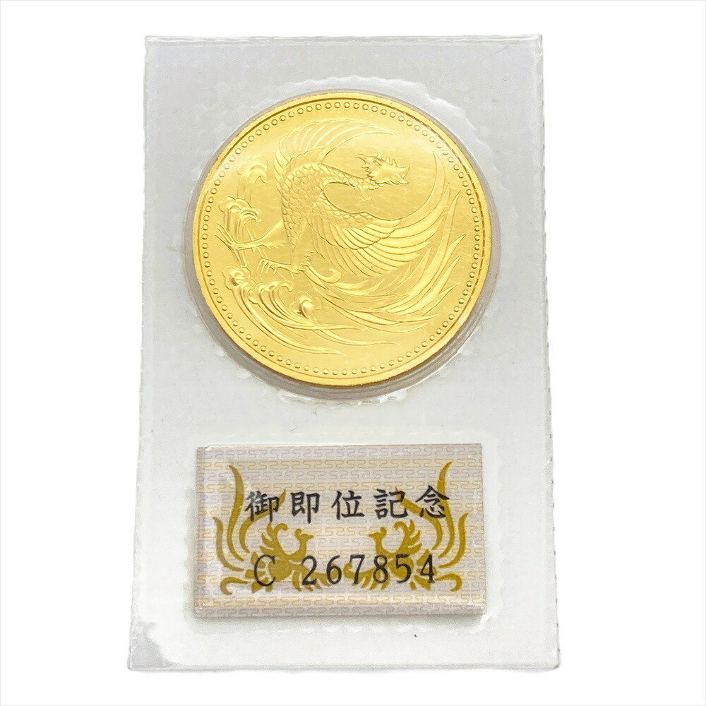 天皇陛下御即位記念 記念硬貨 10万円金貨 平成2年 純金 30g 金貨 K24 ブリスターパック入り 未開封品【中古】