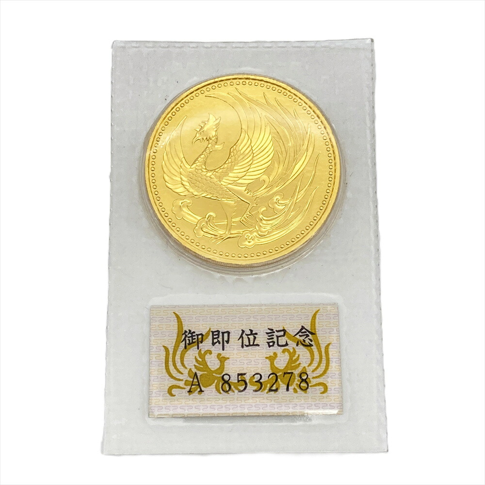 天皇陛下御即位記念 記念硬貨 10万円金貨 平成2年 純金 30g 金貨 K24 ブリスターパック入り 未開封品【中古】