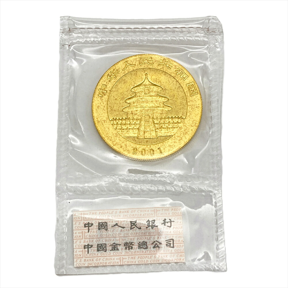 パンダ金貨 500元 2001年 純金 31.1g 1oz 金貨 ゴールド K24 中国 コイン 貨幣【中古】