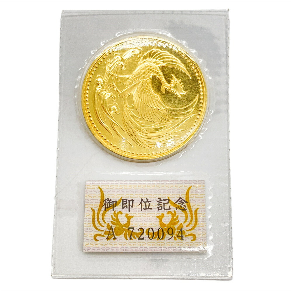天皇陛下御即位記念 記念硬貨 10万円金貨 平成2年 純金 30g 金貨 K24 ブリスターパック入り 未開封品【中古】