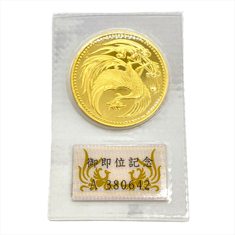 天皇陛下御即位記念 記念硬貨 10万円金貨 平成2年 純金 30g 金貨 K24 ブリスターパック入り 未開封品【中古】