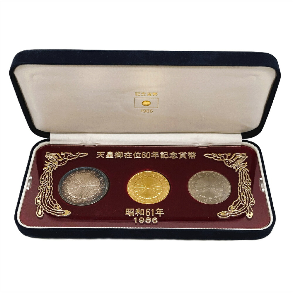 T16 天皇陛下御在位60年記念硬貨 額面10,000円 2枚セット 天皇陛下御在位60年記念 貨幣セット 10万円金貨 1万円銀貨 500円