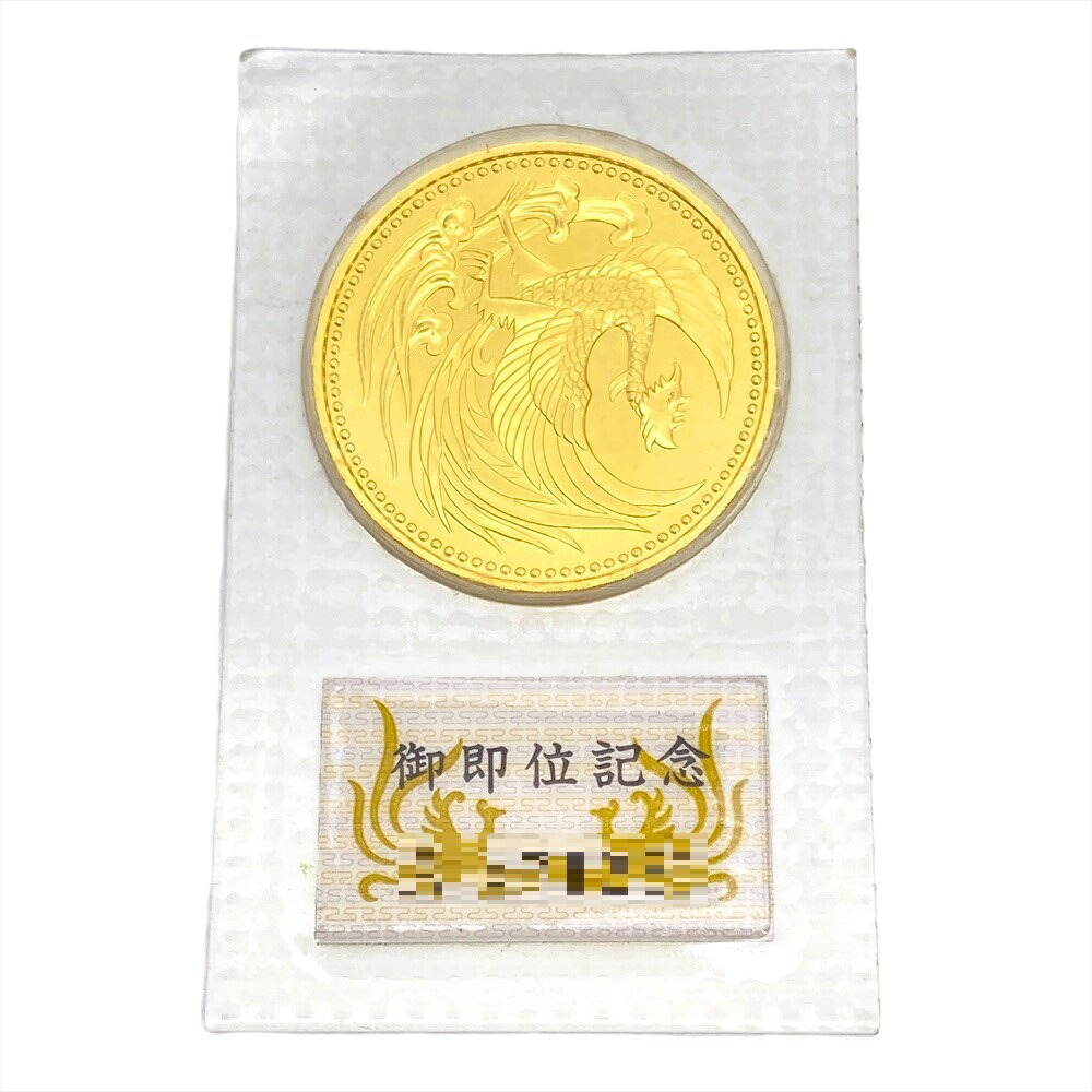 【美品】天皇陛下御即位三十年記念　限定版 Yahoo!オークション - 【1000セット限定品】天皇陛下御即位三