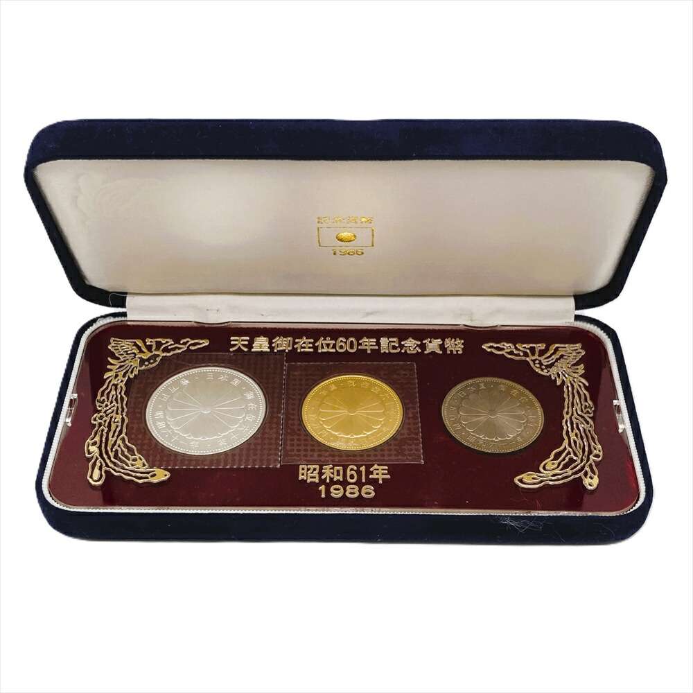 楽天市場】天皇陛下 御在位60年記念硬貨セット 10万円金貨幣 1万