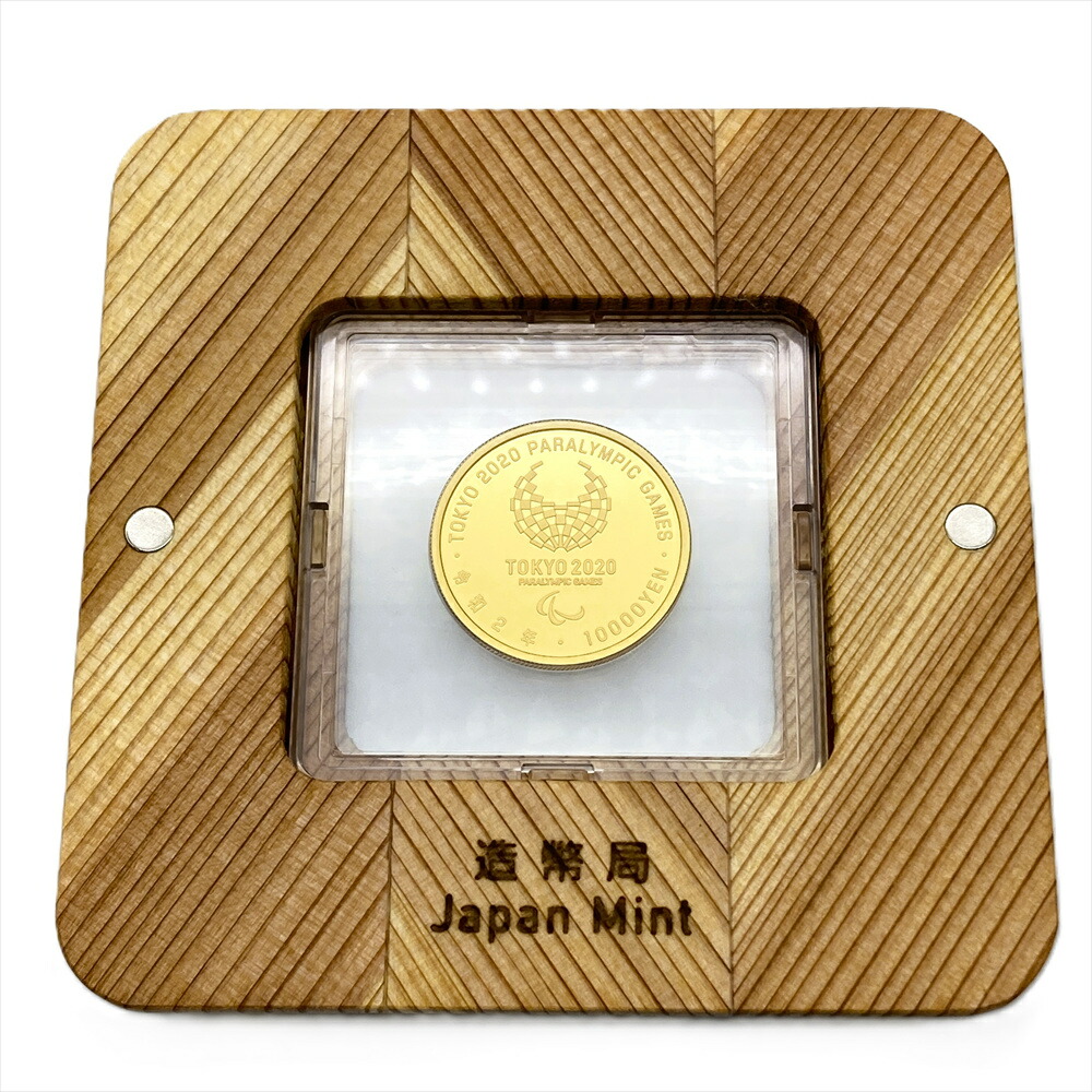 【公式】20ｇ 東京オリンピック 2020 純金小判　K24 公式　令和2年 公式】20g 東京オリンピック 2020 純金小判 K24 公式 令和2年