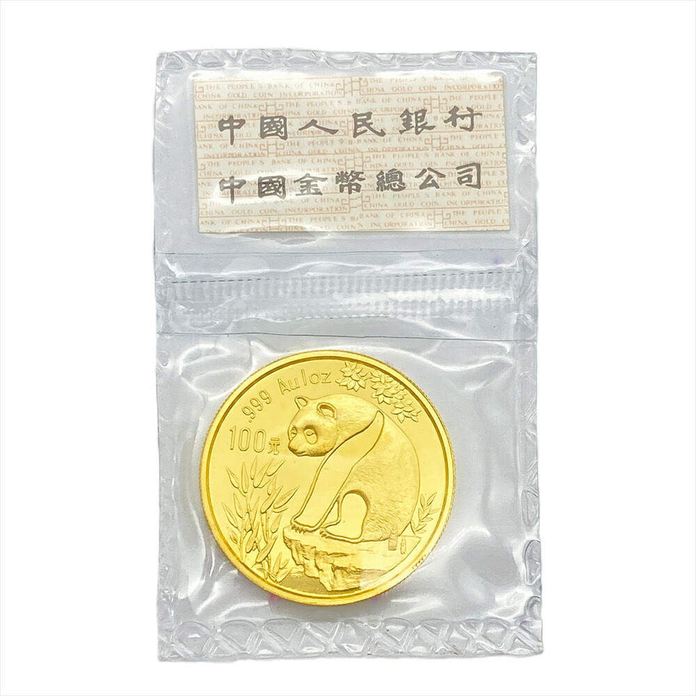 楽天市場】中国桂林山水記念金貨 Au999 純金 50元 1/2オンス 4枚セット