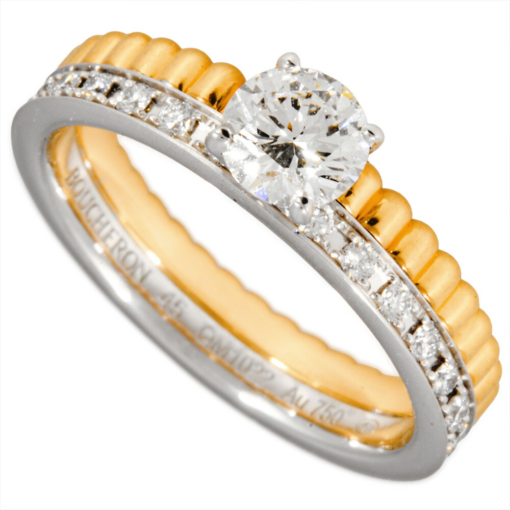 楽天市場】ブシュロン BOUCHERON リング キャトル クラシック