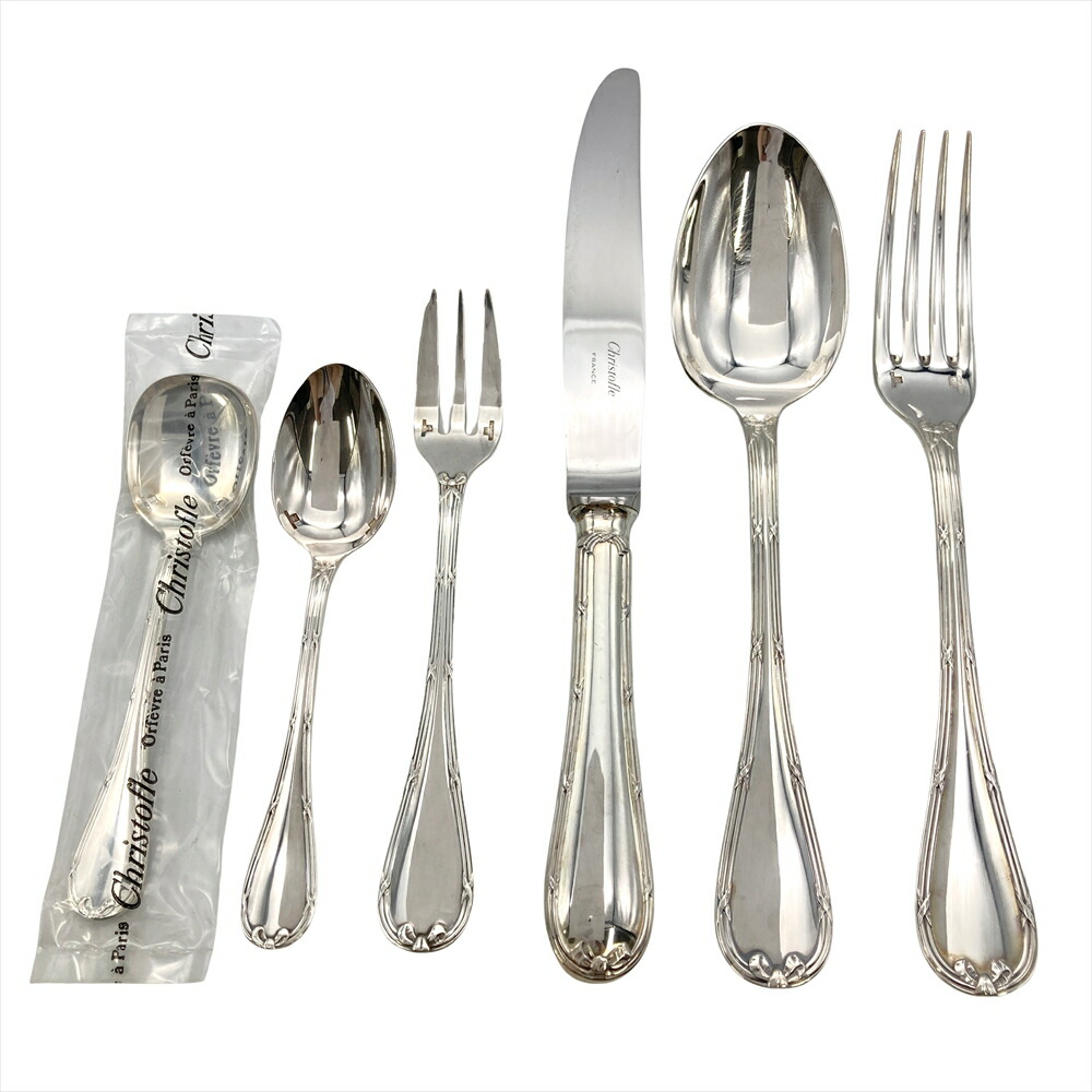 楽天市場】クリストフル Christofle アルビ アイスクリームスプーン