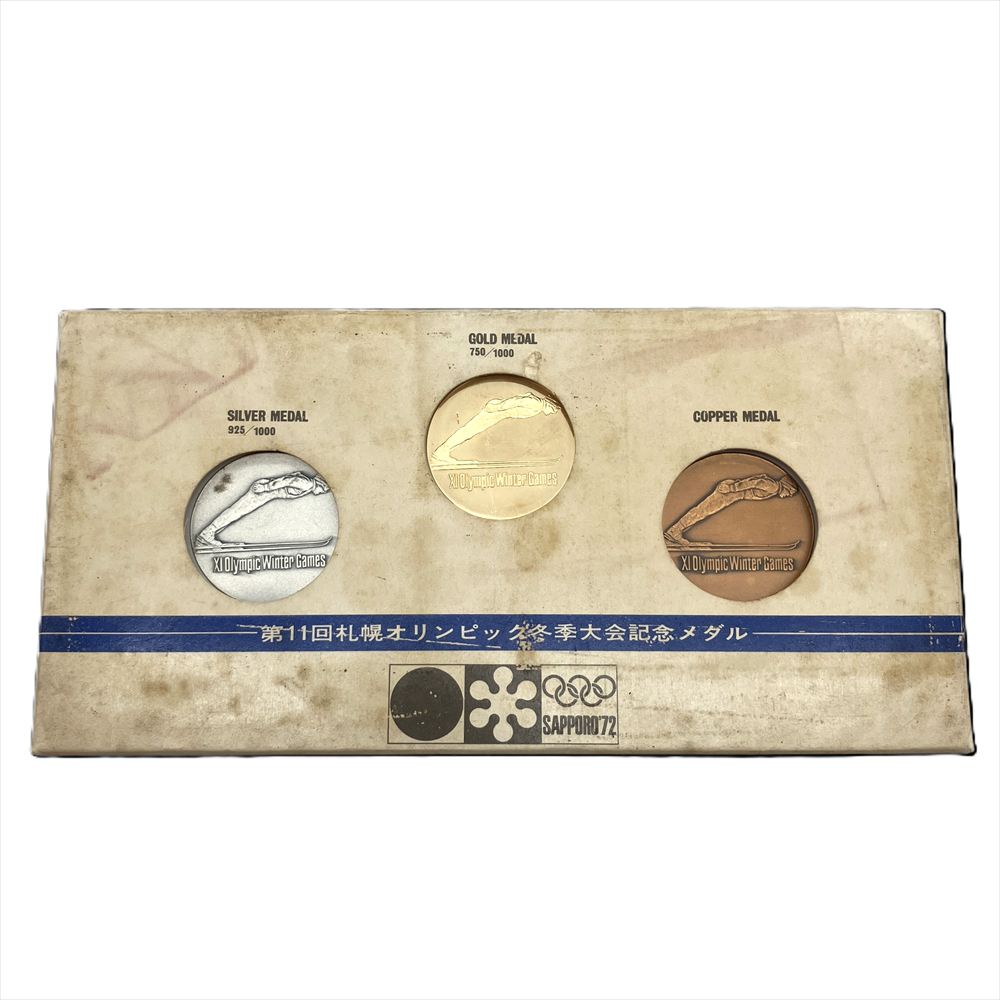 楽天市場】記念メダル 銀 東京オリンピック SV925 1964年 シルバー925