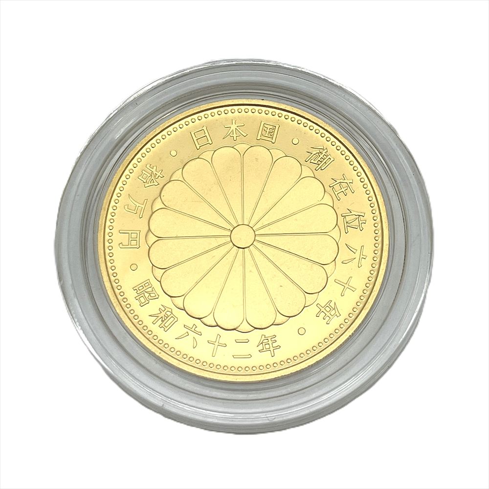 楽天市場】天皇陛下御在位五十年記念メダル #800 黄銅 純金鍍金仕上