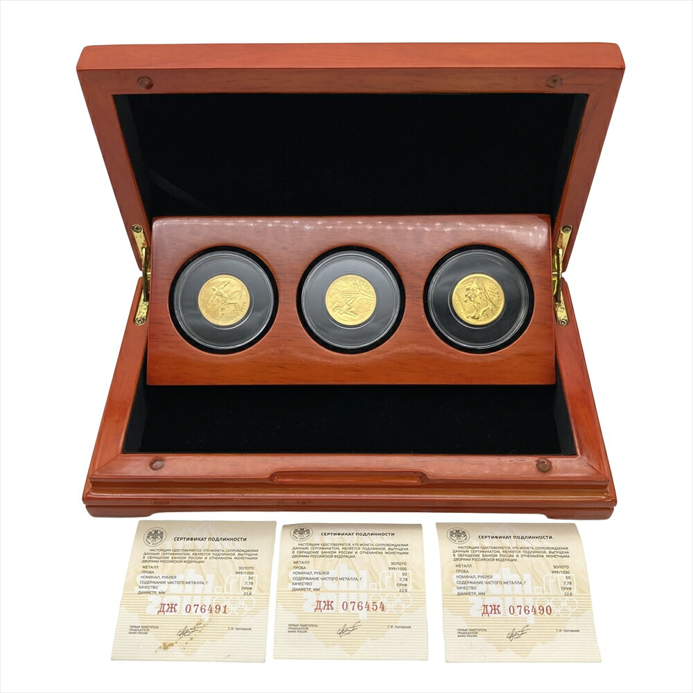 楽天市場】K22/SV925 ロンドンオリンピック2012メモリアルコレクション