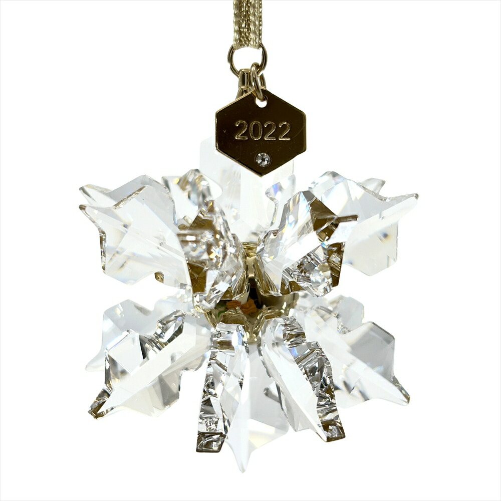 スワロフスキー SWAROVSKI クリスマス ３D 飾りつけ 5626016 せつ然たる スノーフレーク 2022年次押さえる【中古】