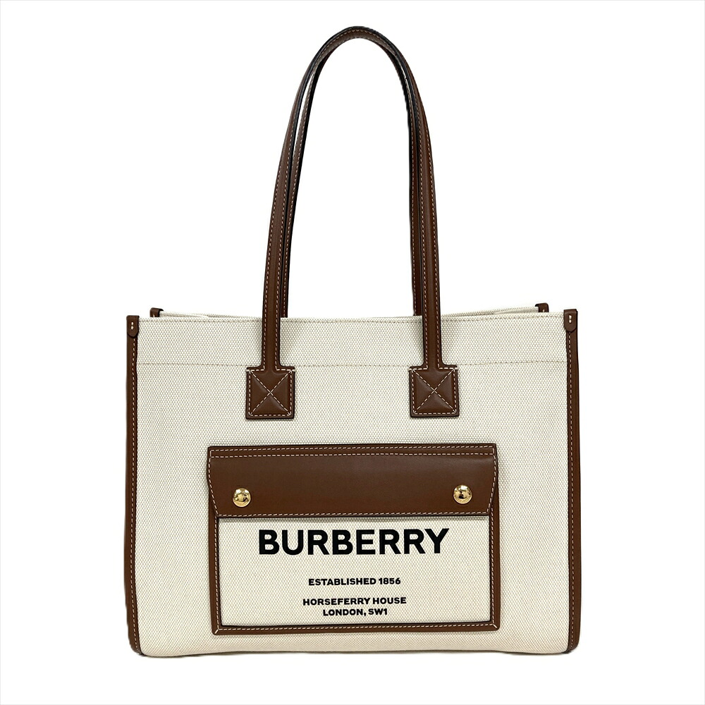 バーバリー BURBERRY スモール フレイヤ トートバッグ 8044138 ベージュ ゴールド金具 ナチュラル/タン ユニセックス【中古】|ゴールドプラザ店