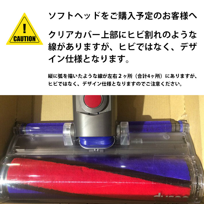 Dyson - dyson V6 Trigger Pro DC61MHPRO ダイソン 掃除機の+flow