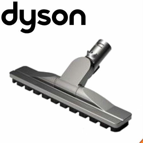 楽天市場 ダイソン 純正 ハードフロアツール Dyson 掃除機 コードレス 部品 アタッチメント ノズル パーツ 付属品 付属 ツール ハンディクリーナー 掃除 アダプター 延長 ハンディ クリーナー 新生活 比較 一覧 おすすめ 故障 交換 価格 スタンド 互換 種類 清掃 分解