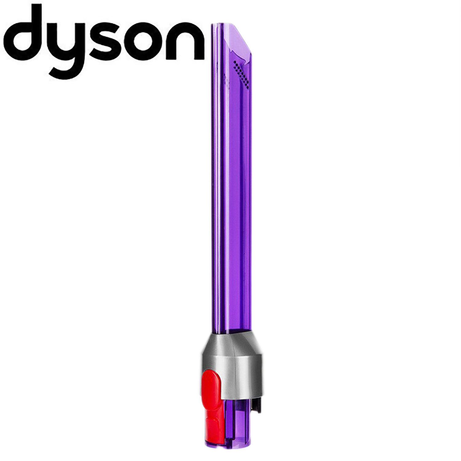 【楽天市場】ダイソン v7 互換 LED隙間ノズル dyson v8 v10 v11 