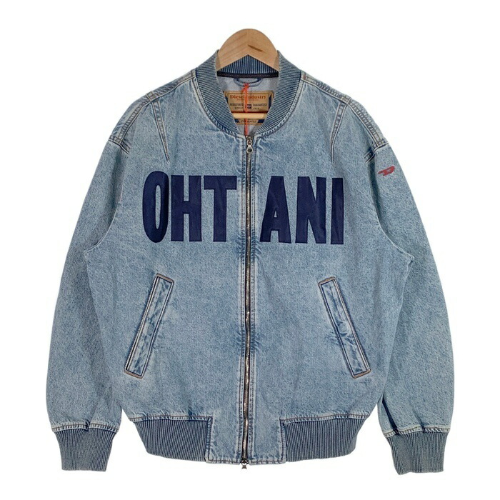 【極美品】ディーゼル デニムジャケット ボンバージャケット 楽天市場】DIESEL ディーゼル D-VINZ Bomber Jacket デニム