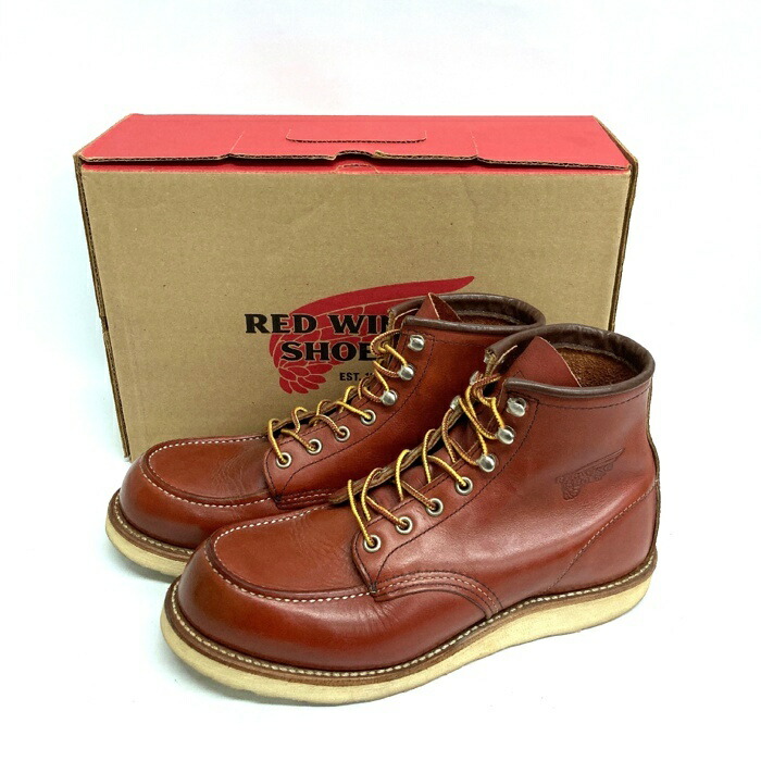 REDWING レッドウィング　204　スーパーソール　9D 96年製 デッドストック レッドウイング RED WING 204 404 オロラセット