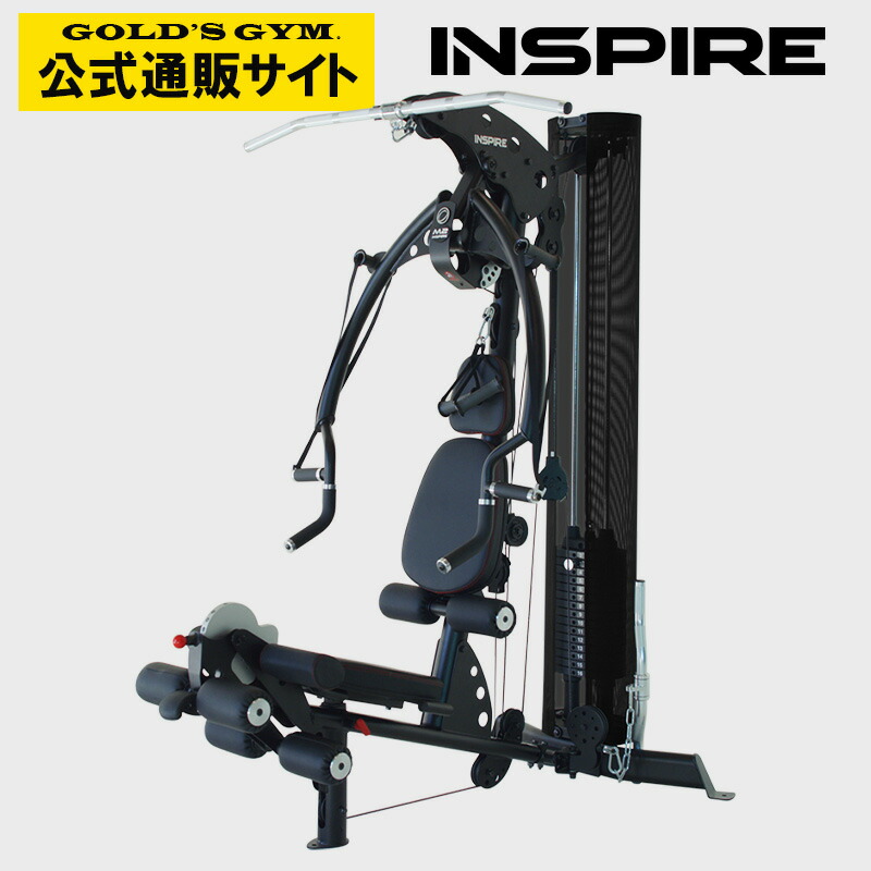 ■INSPIRE(インスパイア) M2 マルチジム | マルチマシン パーソナルジム ホームジム 福利厚生