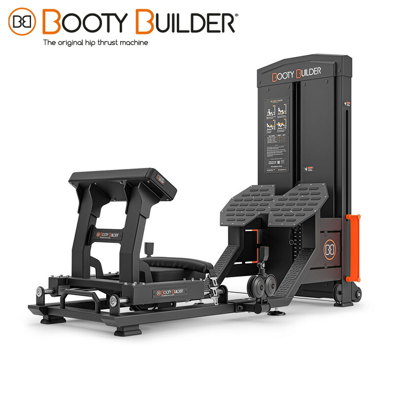 GLUTE BUILDER BOX グルーツビルダーボックス ヒップお尻トレ 楽天市場】【7/26 09:59までポイント10倍】GLUTE BUILDER BOX
