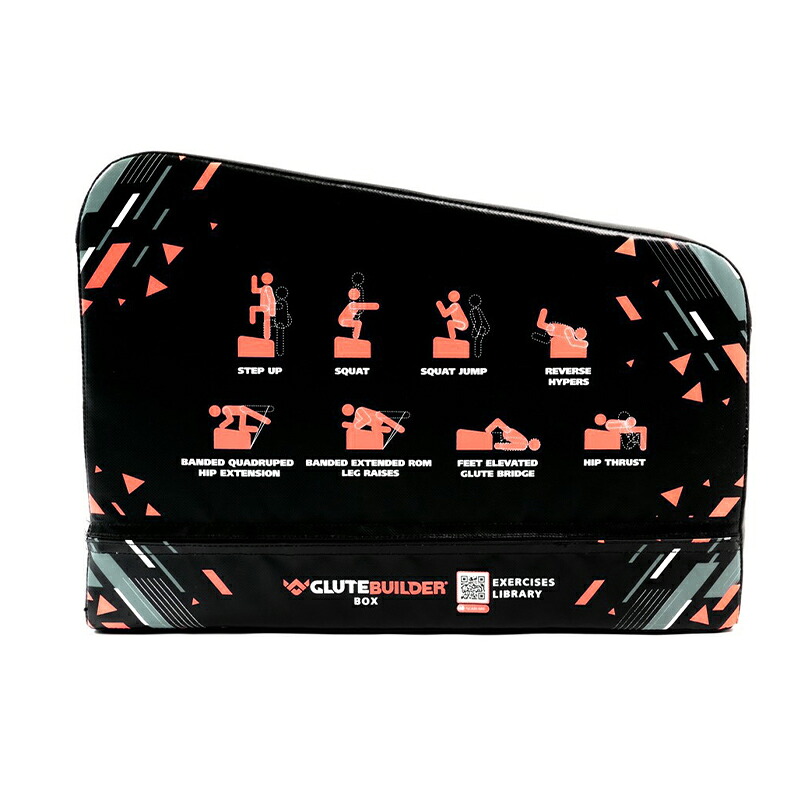 GLUTE BUILDER BOX グルーツビルダーボックス | 岡部友 ヒップ