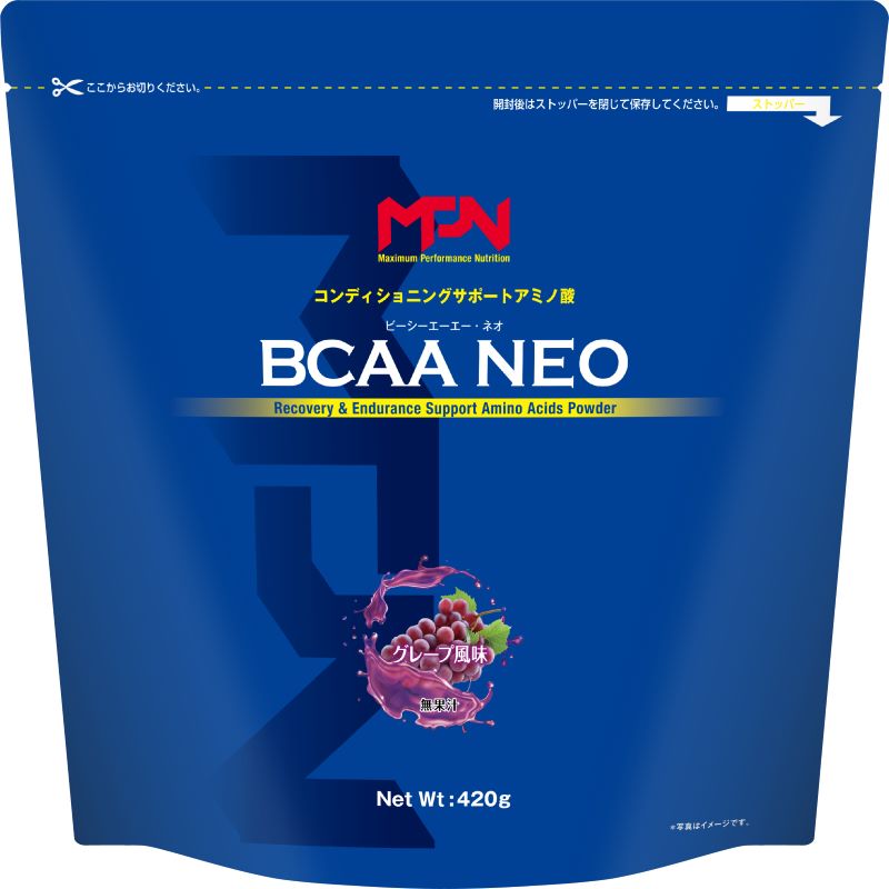 【楽天市場】MPN EAA NEO もも風味 450g | EAA 必須アミノ酸