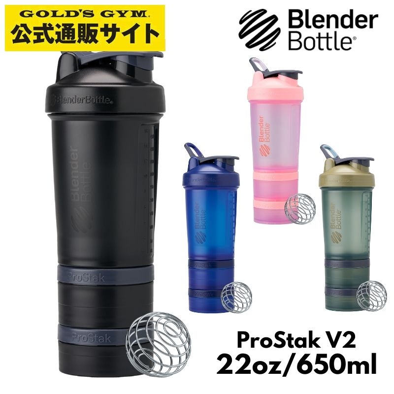 楽天市場】【公式サイト】GOLD'S GYM ゴールドジム ツイスト