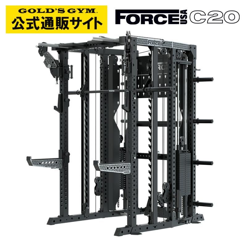 FORCE USA C20 オールインワントレーナー 【受注発注品】 | マルチマシン オールインワンラック パワーラック スミスマシン パワーラック パーソナルジム ホームジム 自宅トレーニング 福利厚生|GOLD’S GYM & FITNESS SHOP