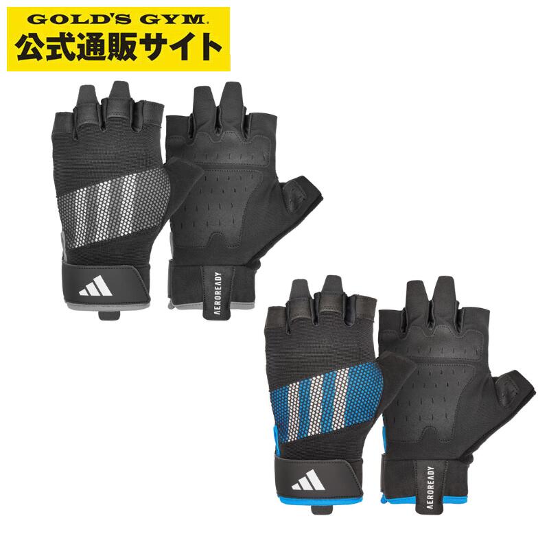 アディダス　グローブ 楽天市場】adidas アディダス レーシンググローブ RS Glove FIA公認 4
