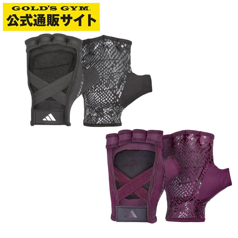 楽天市場】adidas アディダス レーシンググローブ RS Glove FIA公認 4